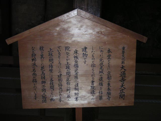 e0023183_16222477.jpg