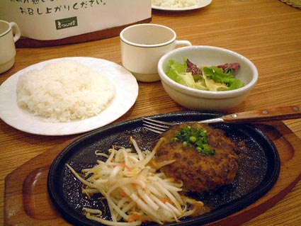 f0019498_17343419.jpg