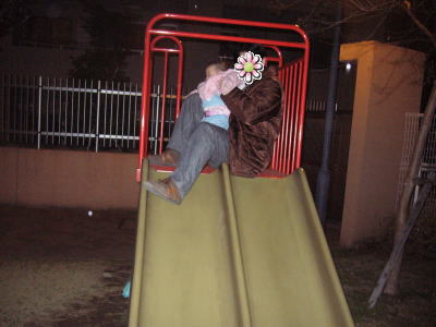 e0047610_1351119.jpg