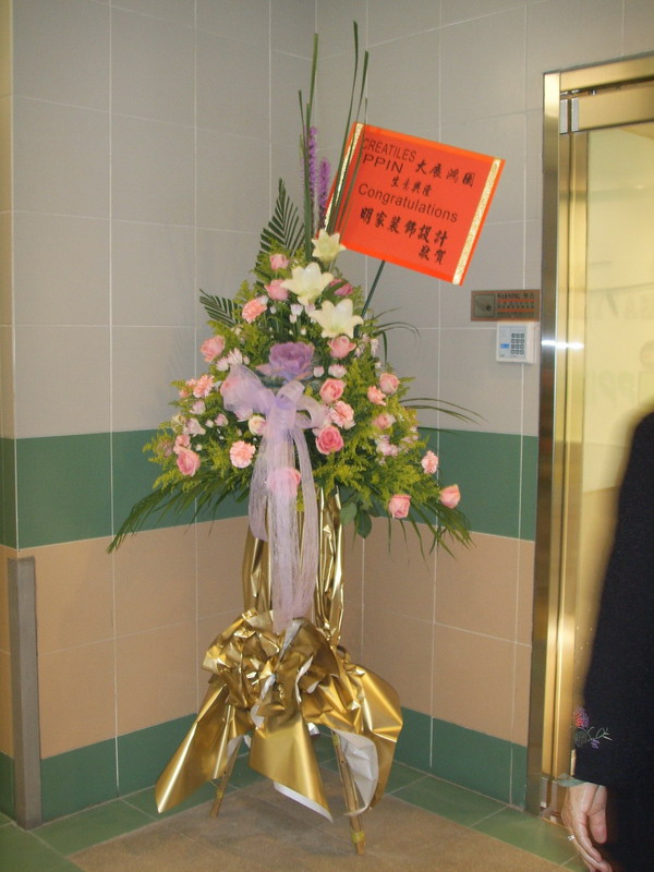 e0087443_2117557.jpg