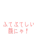b0034647_21204046.gif