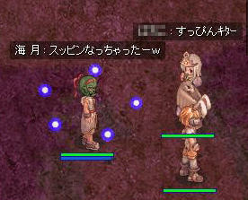 c0058955_23444726.gif