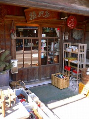 e0001860_21481498.jpg