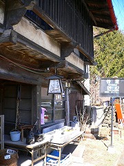 e0001860_21482636.jpg