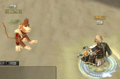 f0091762_10502339.gif