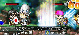 f0073569_21154692.gif