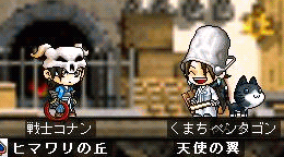 f0073569_21344786.gif