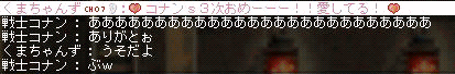 f0073569_21373080.gif