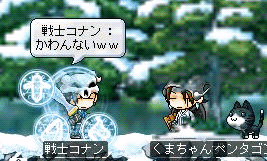 f0073569_2144776.gif
