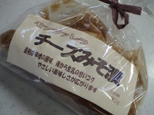 b0011185_2355974.jpg