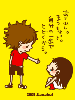 d0001903_1793511.gif