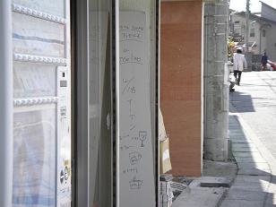 f0008510_16325514.jpg