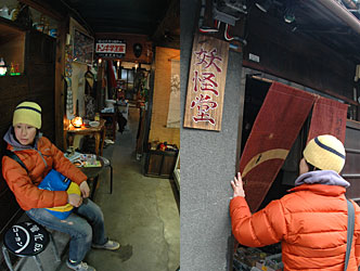 d0023725_1472055.jpg