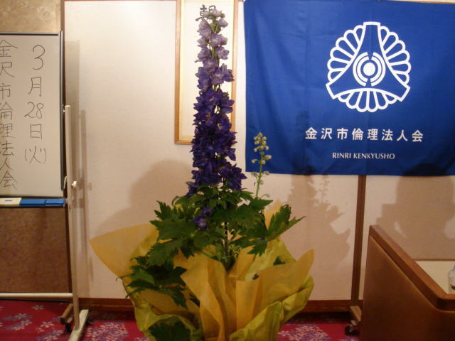 f0052933_972234.jpg