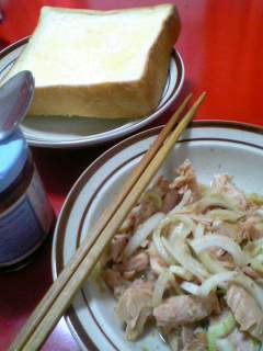 f0084436_01281.jpg