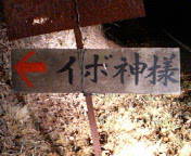 d0007037_137315.jpg