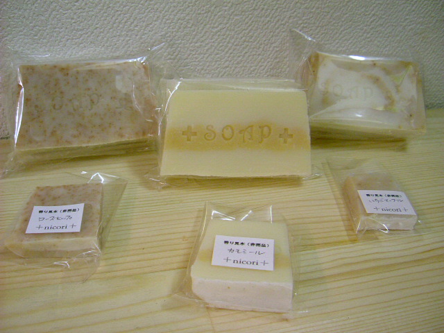 d0009945_2303733.jpg