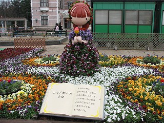 d0055259_20452141.jpg
