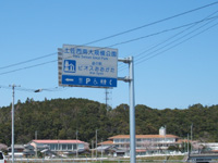 f0048405_12222427.jpg