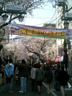a0065222_19434197.jpg