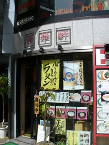 b0043626_21243910.jpg