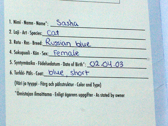 c0006748_2112312.jpg