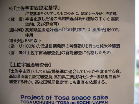 f0067354_23393467.jpg