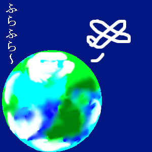 f0101759_0561389.jpg