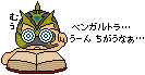 a0042864_1141513.gif