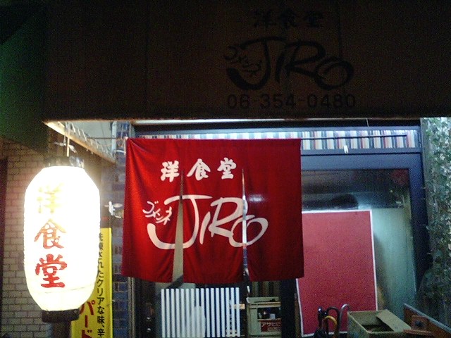 f0051283_0283669.jpg