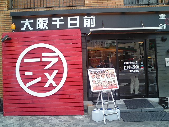 f0051283_14584320.jpg