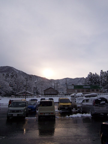 b0046290_043125.jpg