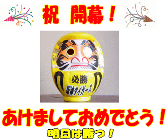 a0019994_161919.gif