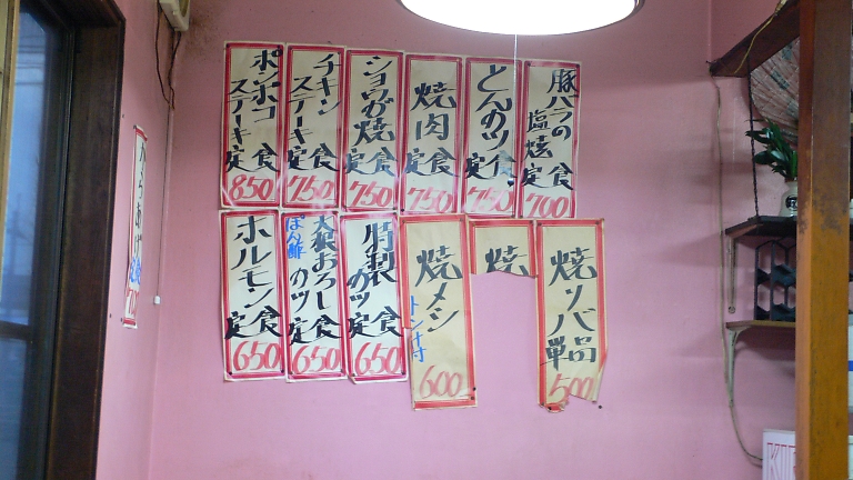 d0035095_1952976.jpg