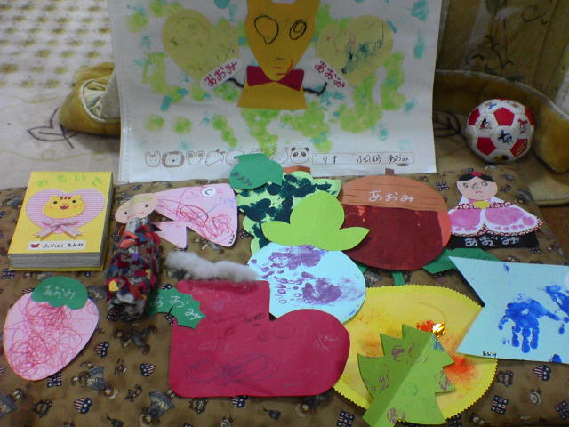 a0023210_12342722.jpg
