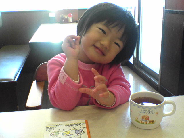 a0023210_1235661.jpg