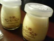 e0033713_2013696.jpg