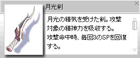 d0005823_13444725.jpg