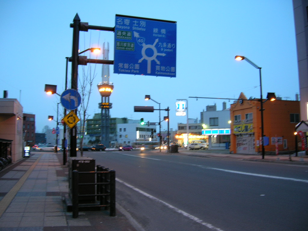 f0051125_1957133.jpg