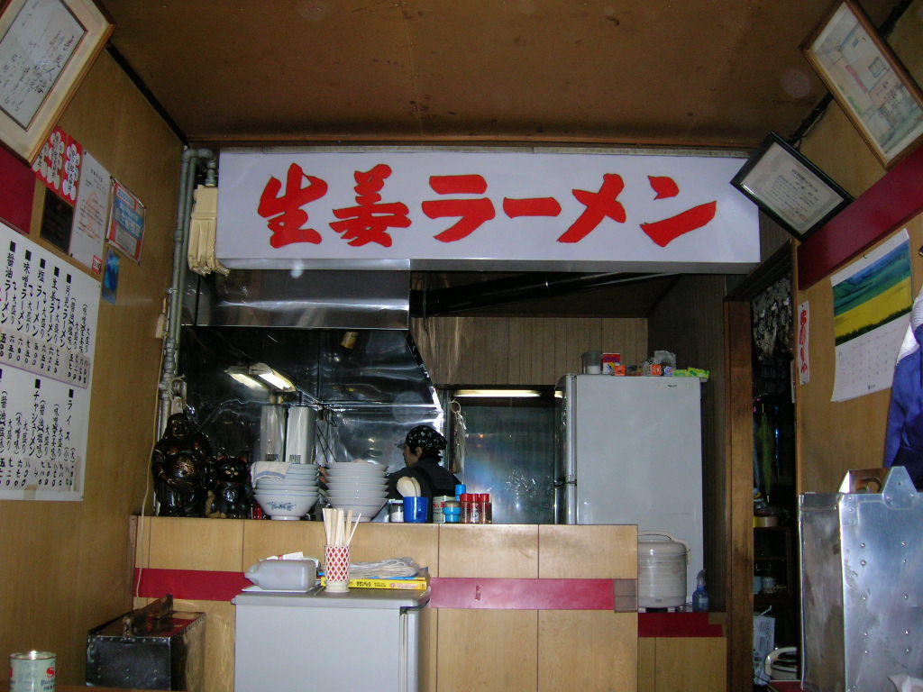 f0051125_2048823.jpg