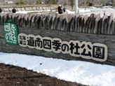 e0054231_1751251.jpg