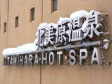 e0054231_19512255.jpg