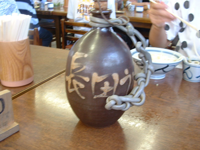 f0096245_15501636.jpg