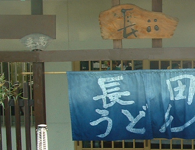 f0096245_1551944.jpg