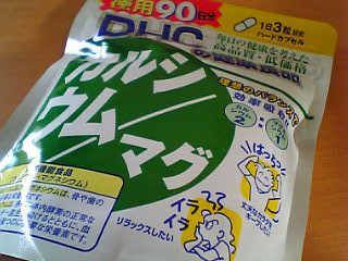 b0032346_13311113.jpg