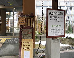 d0031853_3501591.jpg