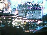 e0045856_803937.jpg