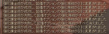 f0091762_12573068.gif