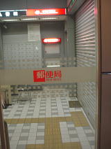 f0050468_14194614.jpg