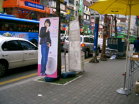 d0065190_23444514.jpg